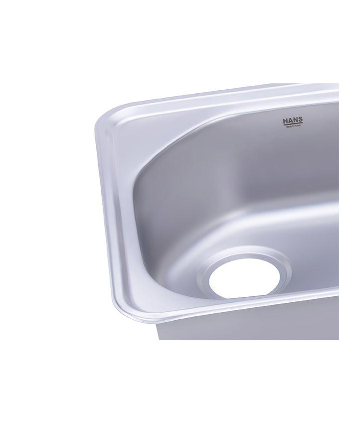 HRB 64 Rect | stainless steel | Single Bowl | 64 cm | Undermount